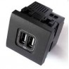 PRESA 2USB COMPATIBILE LIVING INTERNATIONAL
